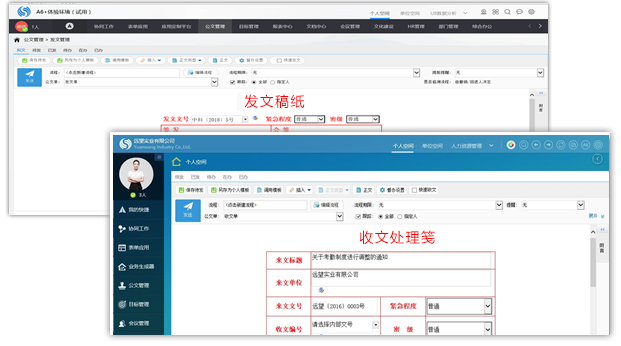 图片46.png 图片46.png