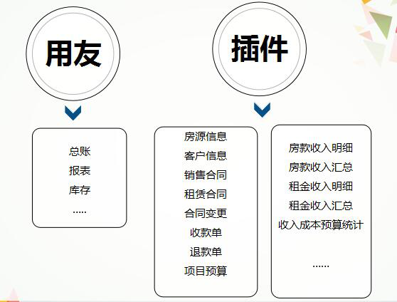 图片65.png