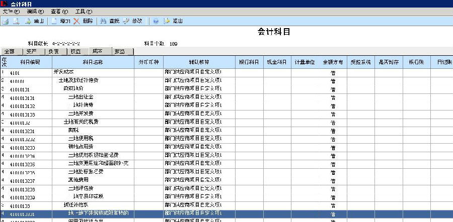 图片66.png