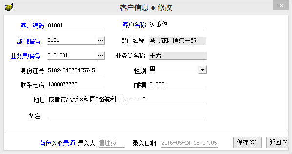 图片69.png