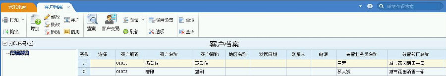 图片70.png