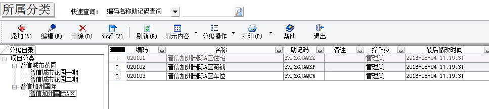 图片71.png