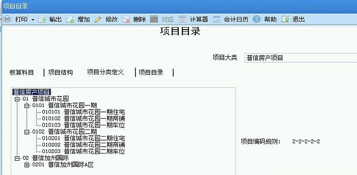 图片72.png