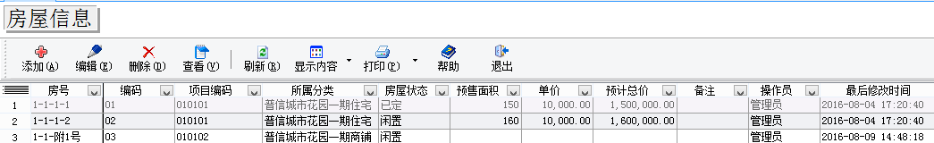 图片73.png
