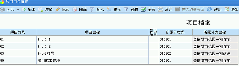 图片74.png