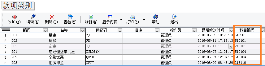 图片75.png