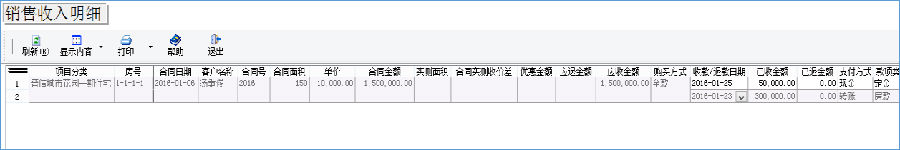 图片79.png