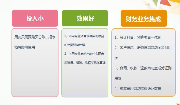 图片80.png