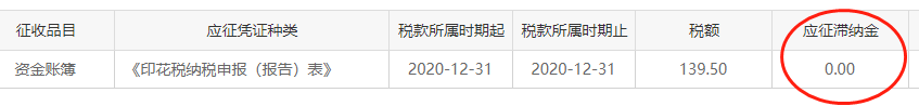 5.png