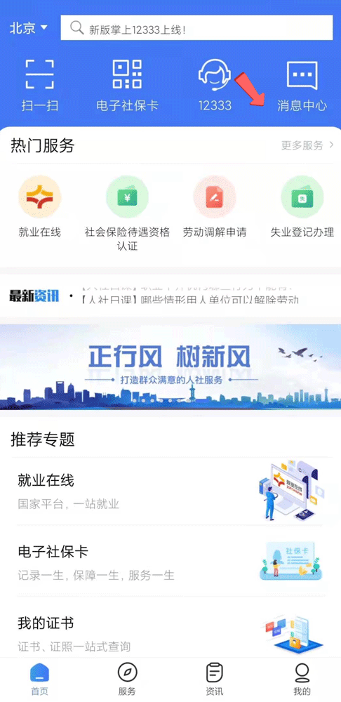 6.gif