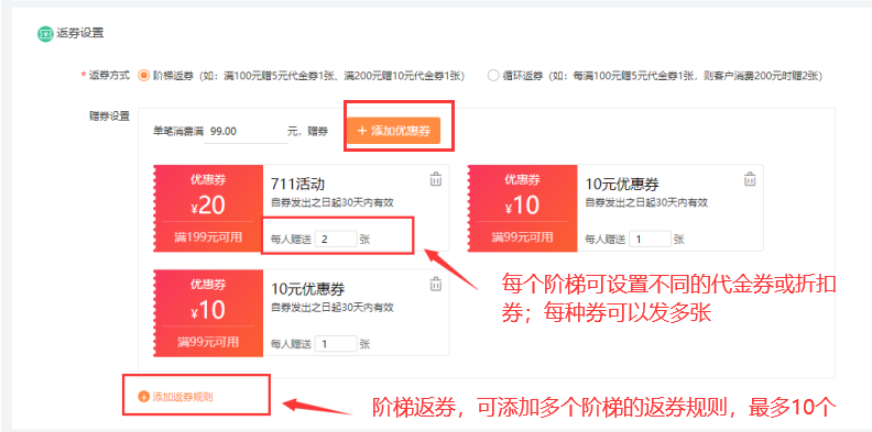 图片20.png