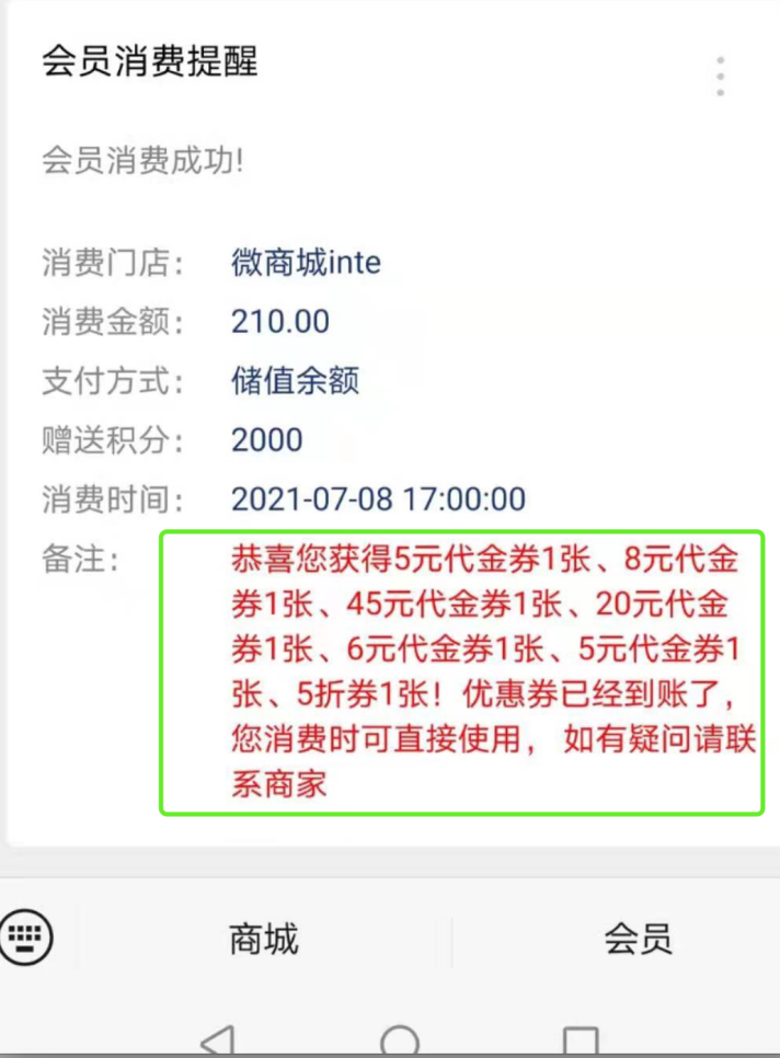 图片24.png