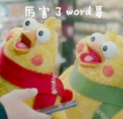 1505374684yopQ.png