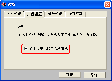 1505375001MtnS.png