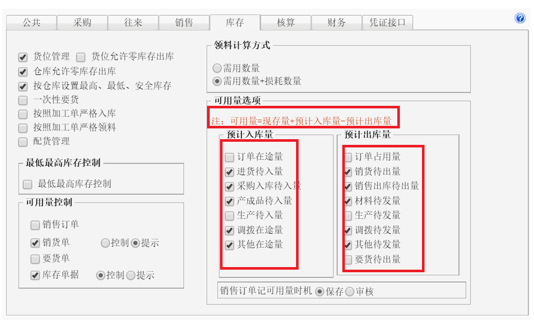 1505717101Prrv.png