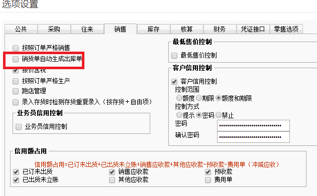 1505718172pDQ3.png