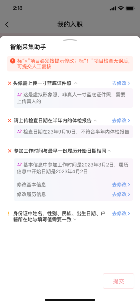 29880654587f26677d6b1133a7485e9b.png