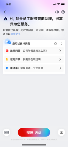 5116cf3c25e0a07dc22fd8e958631b61.png
