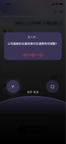6aa2d5377c41ec3c8a1ca5b49d2af6c1.png