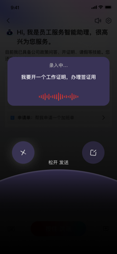 504ddc4951e54c539574eae8e4dbe038.png