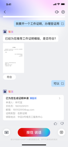d0a6f58e9732c6ca0cb44eac01825e13.png
