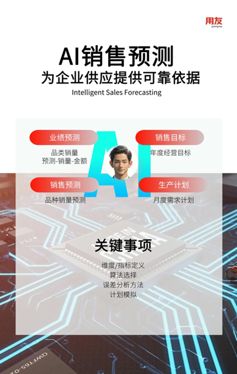 c74d2afbb6030e28110f08ae70cb1d59.png