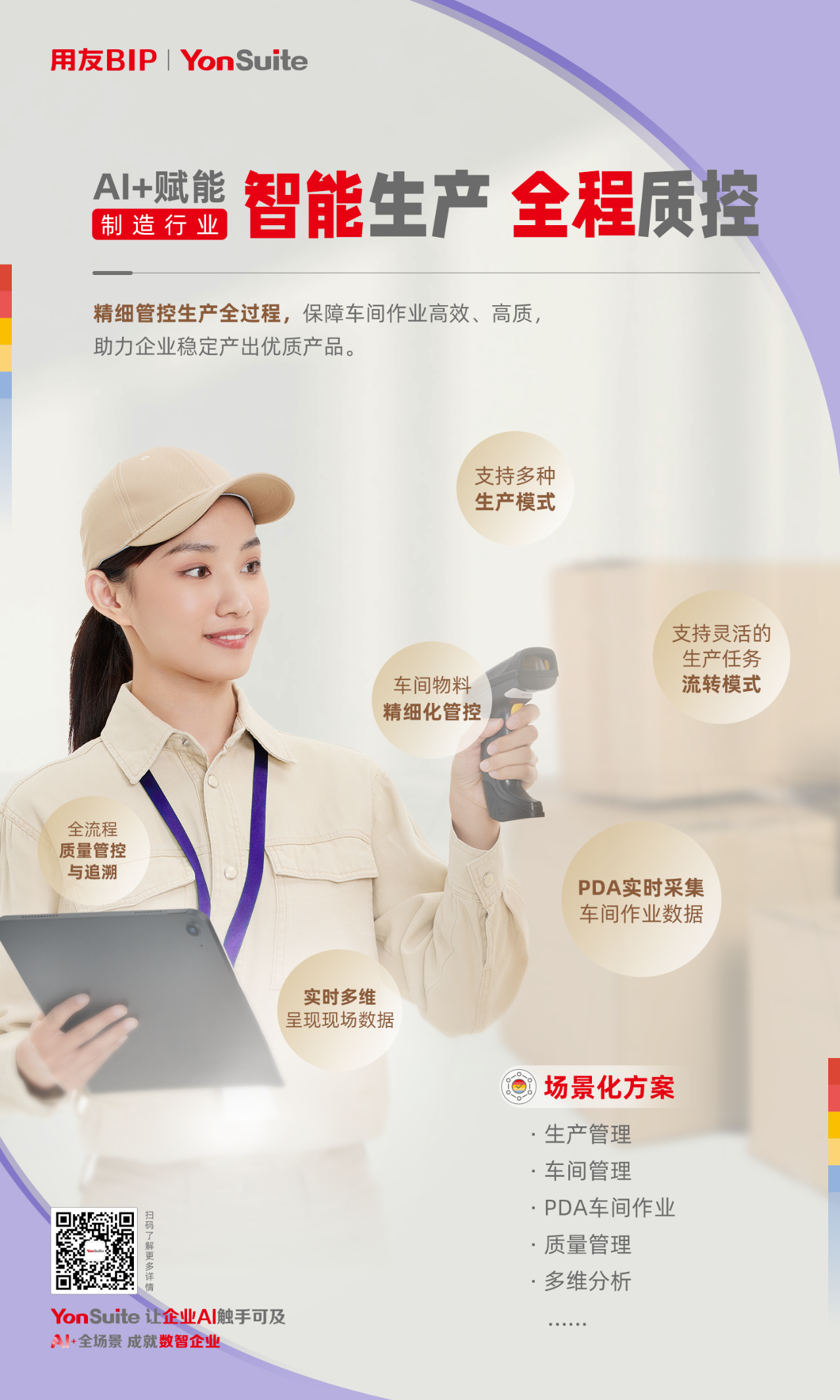 cf7cf38354f79efb8be309a5cae1c985.png