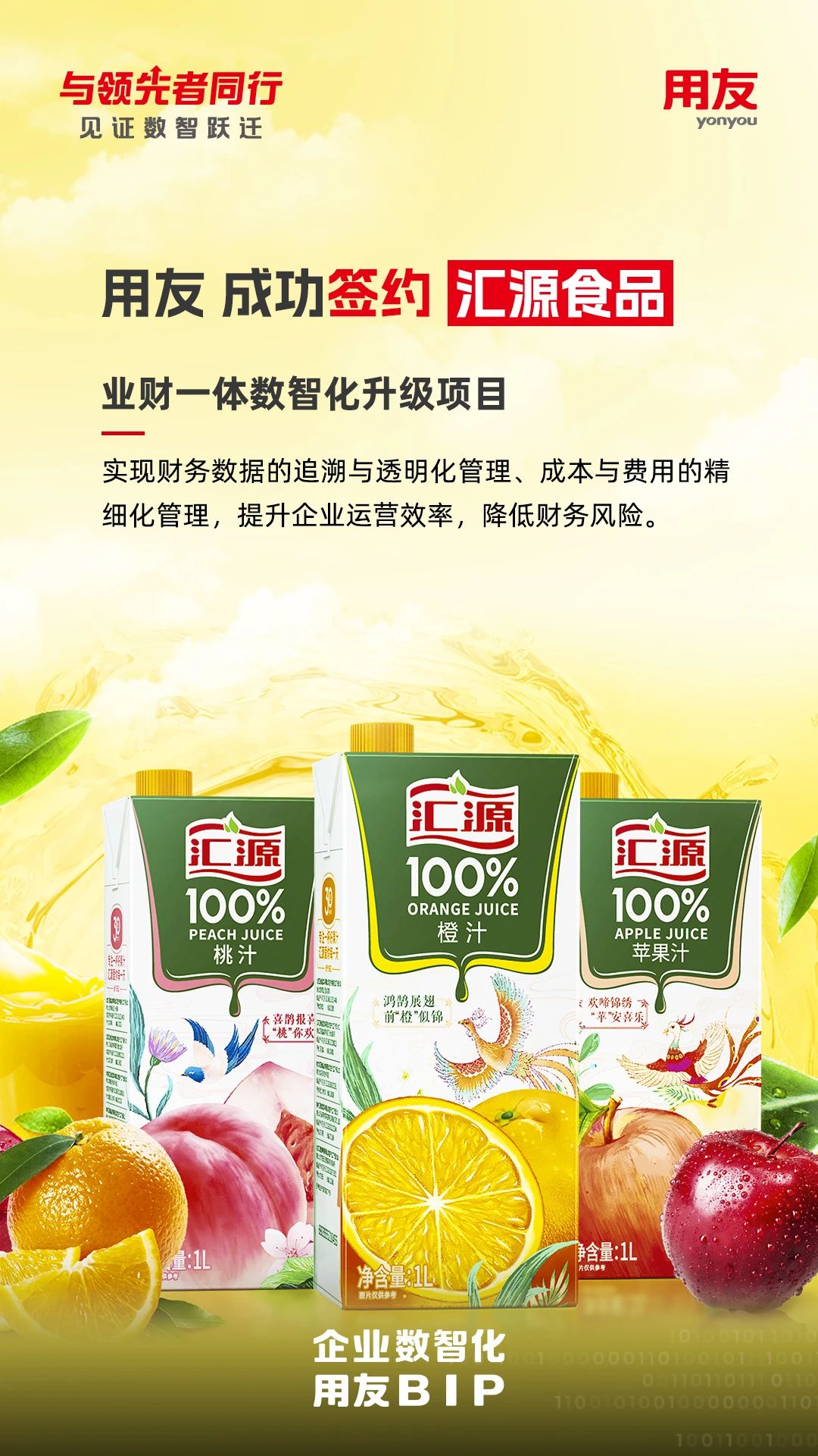 c49bbeb4c0f36f283f8ae79d45360161.jpg