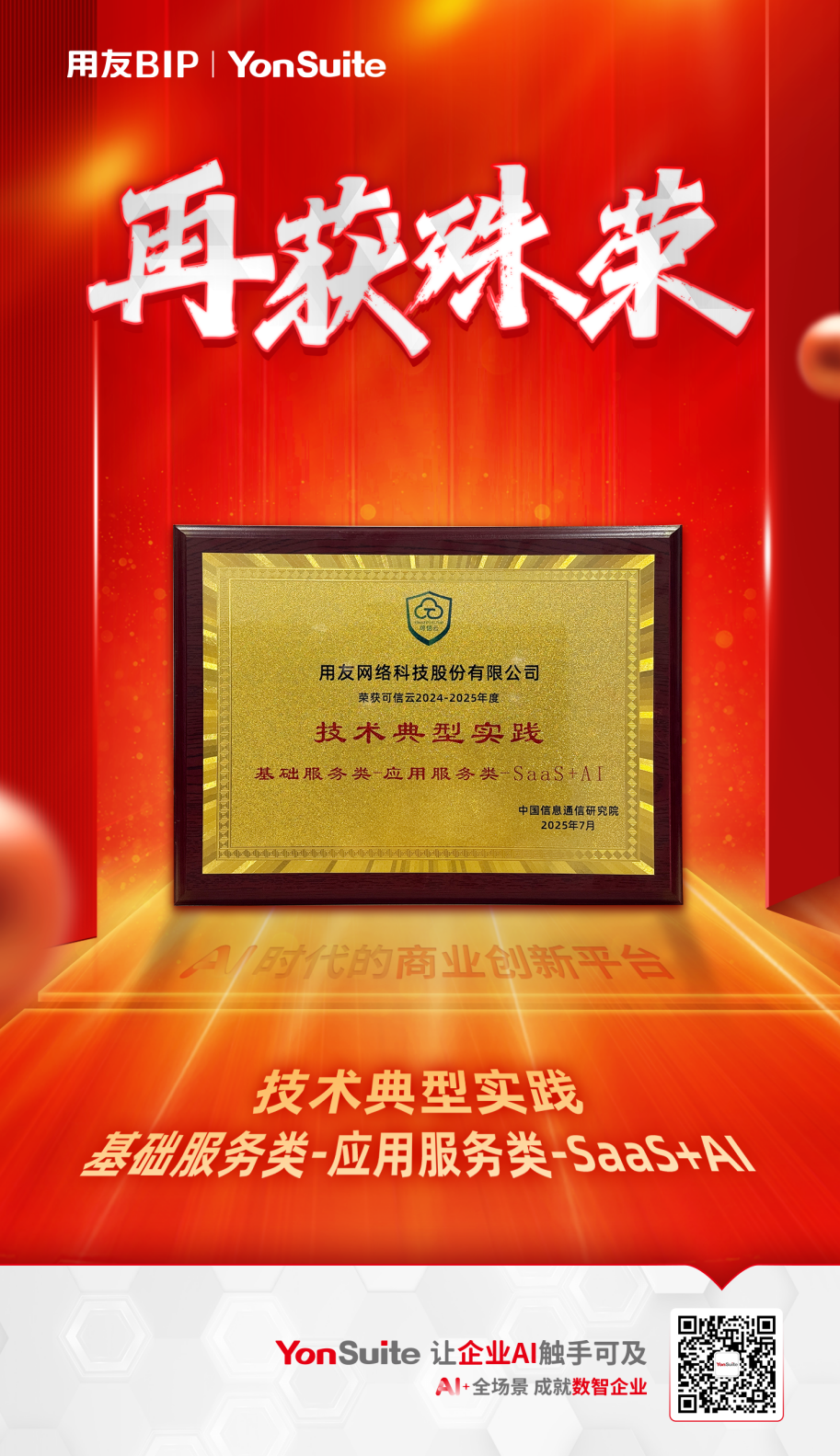 fc7789bac2f2821507c95c7ca9c5d6f5.png