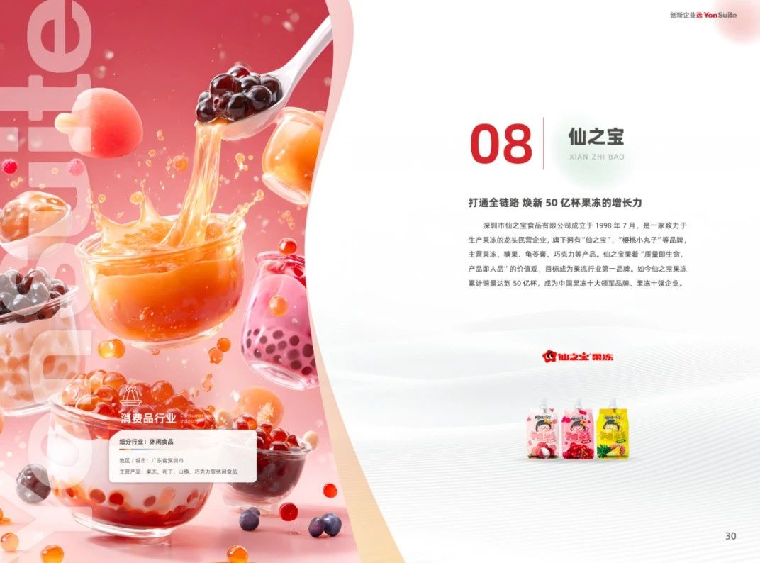 b348fe2d1bb8cf7a919df87ee15d82cc.jpg