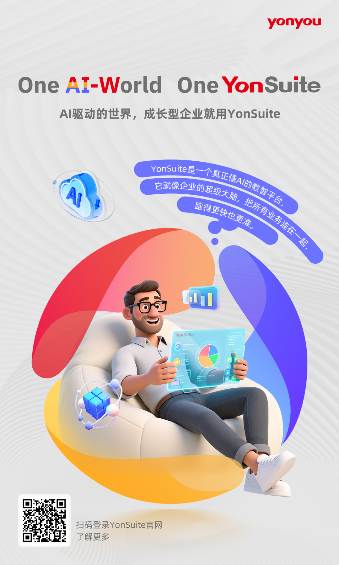 e5e1a25720e609350c183488153272c6.png
