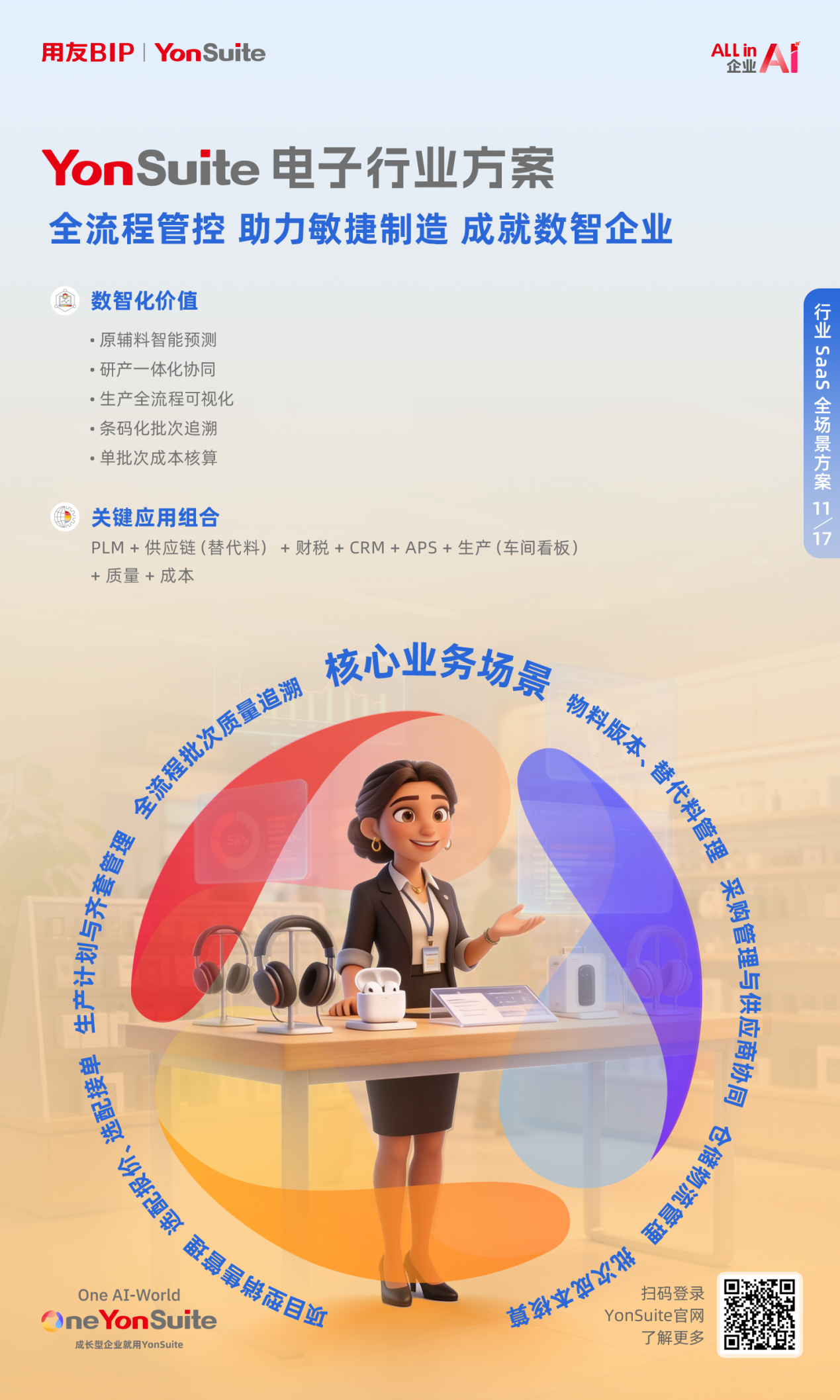 c359762f845d97ec2191ec666960e31f.png c359762f845d97ec2191ec666960e31f.png