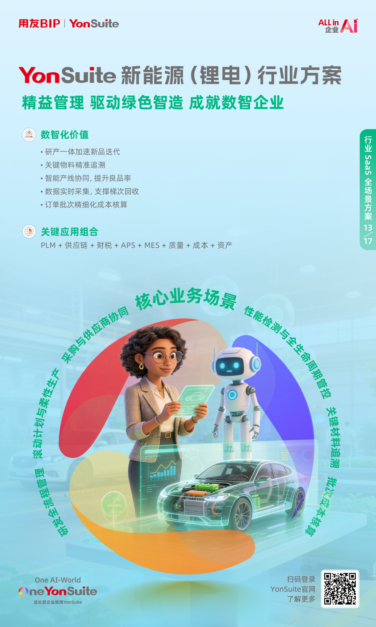 050277f5fc5341b0f7ec94445a7ff0c8.png 050277f5fc5341b0f7ec94445a7ff0c8.png