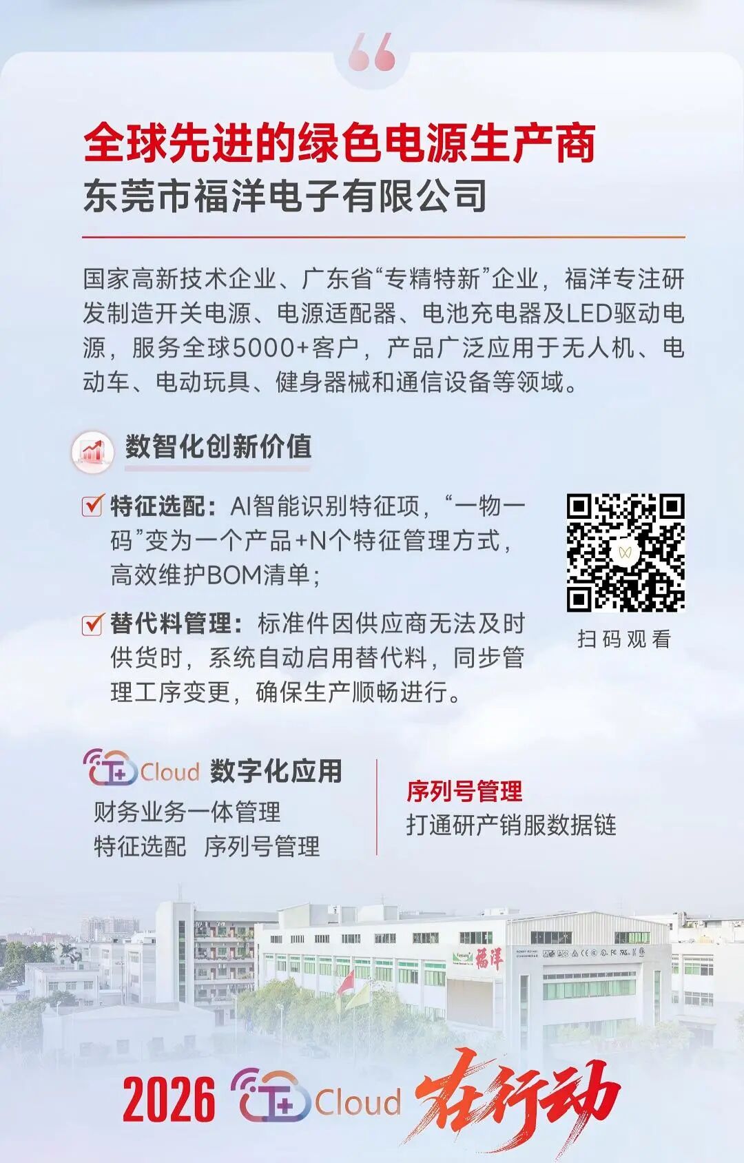 0cb0fda02d13fa093226959301da5732.jpg 0cb0fda02d13fa093226959301da5732.jpg