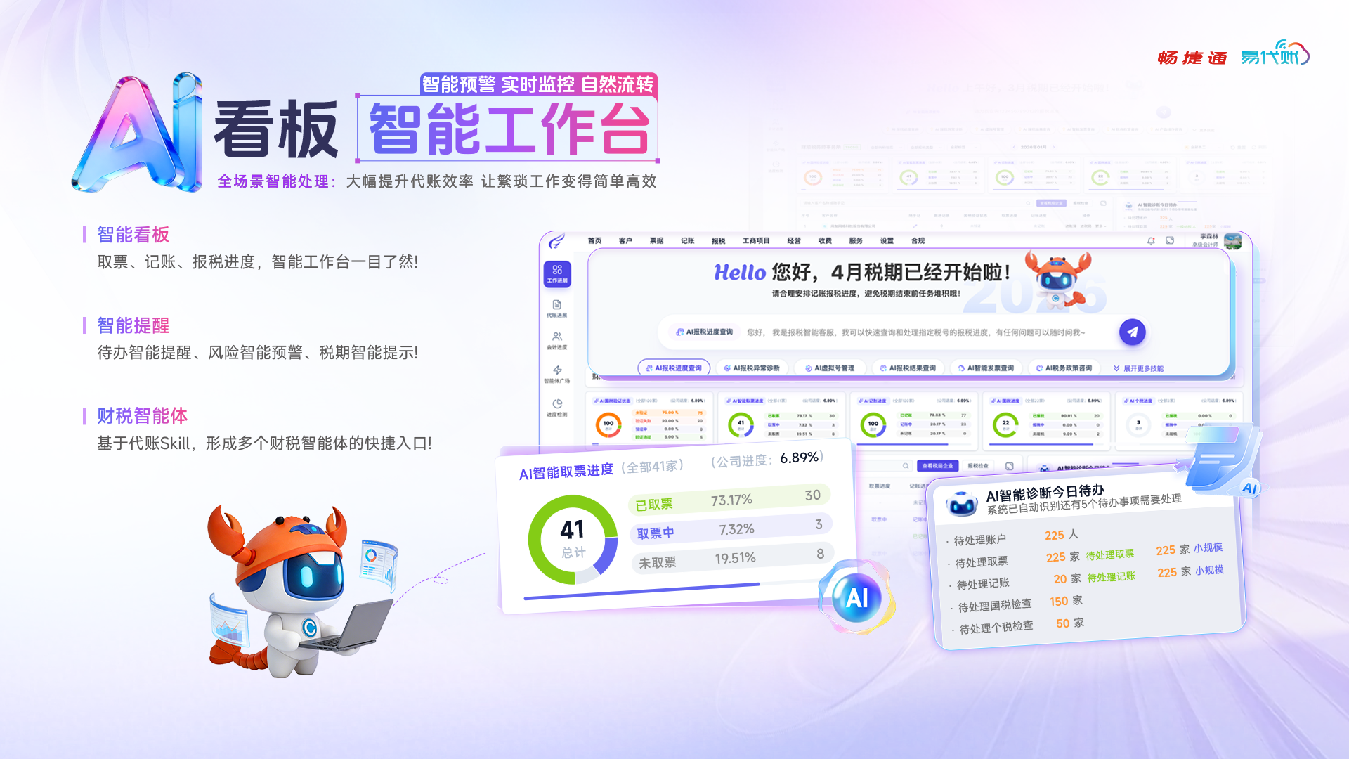 ce24fbc578a0086d3088ca66e474d6b9.png