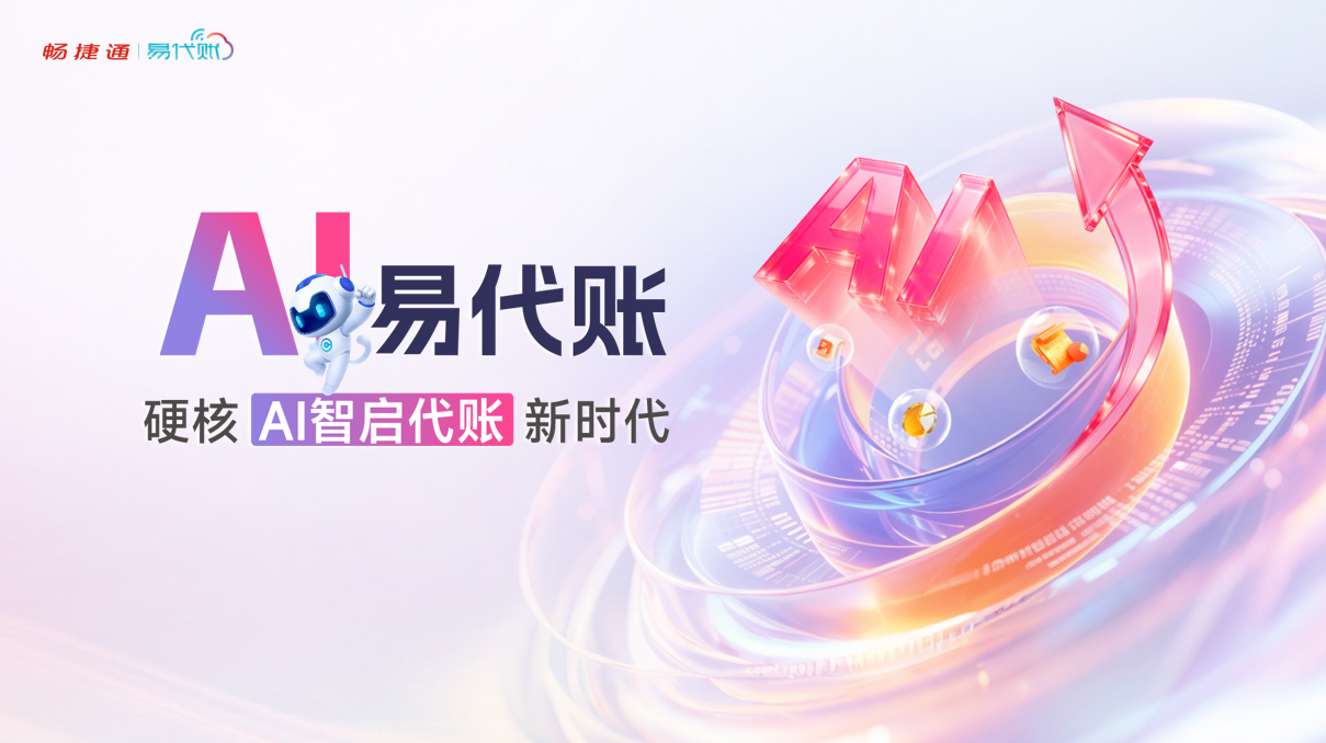 6eb90d984c97a7e0b8c9078c3ba1c58a.png