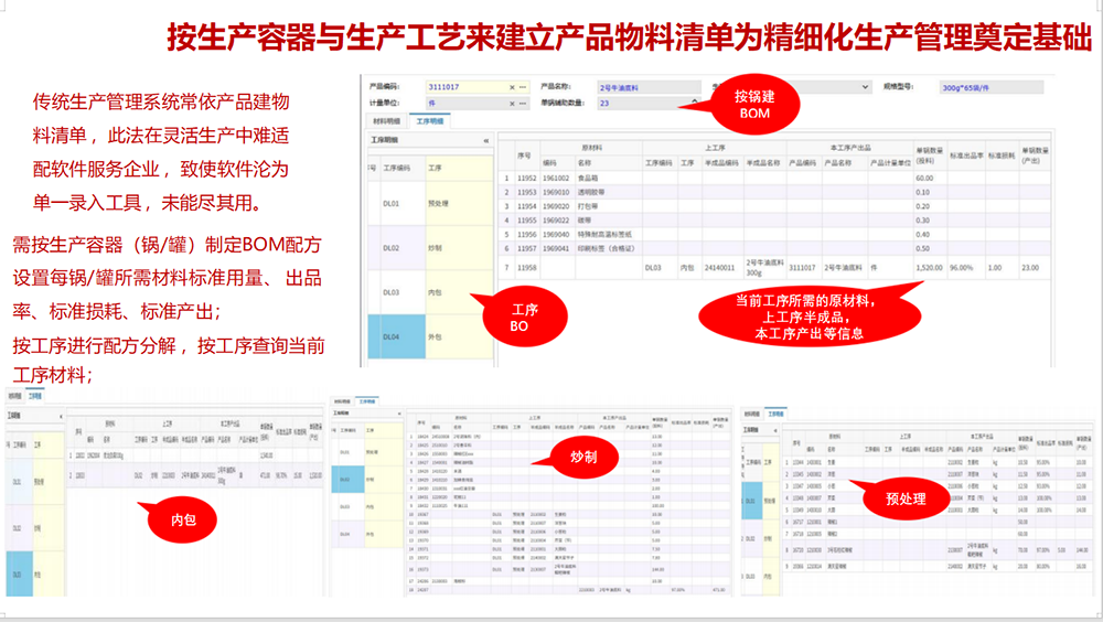 file0005.png