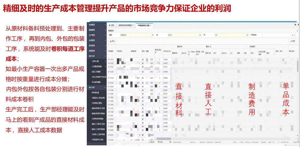 file0010.png